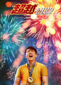 樱桃视频黄色